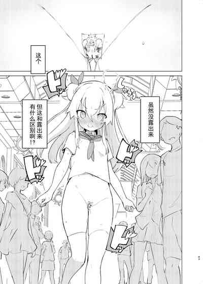 第43页图