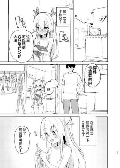 第47页图