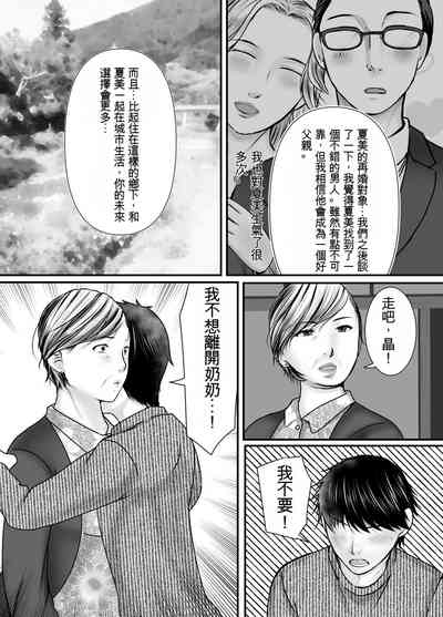 第35頁圖