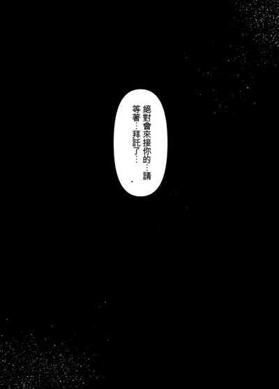 第55頁圖