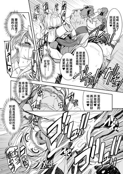 第15頁圖
