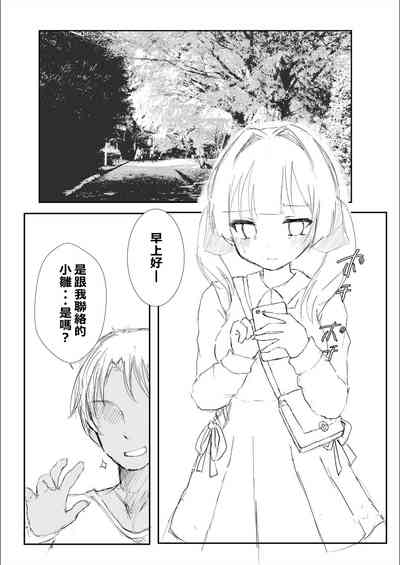 第19页图
