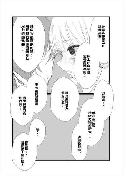 第27页图