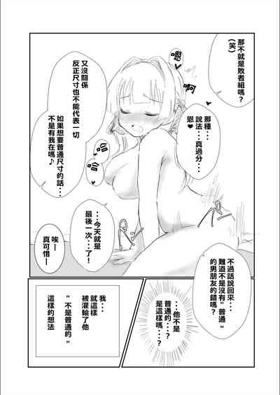 第35页图
