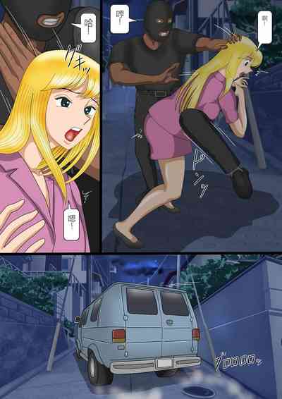 第3頁圖