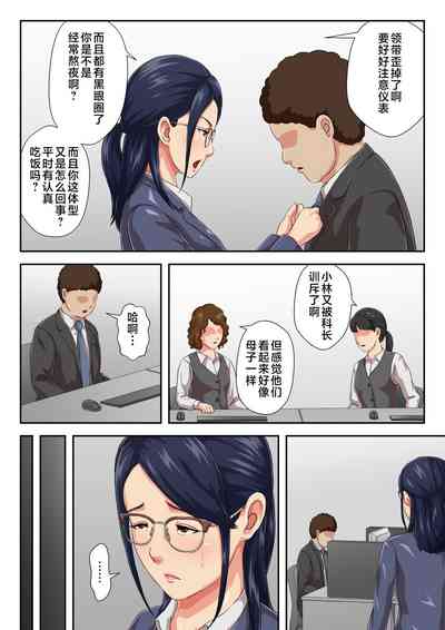 第3页图
