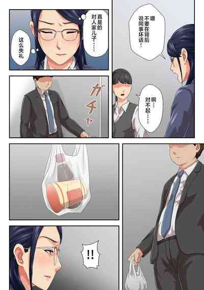 第7页图