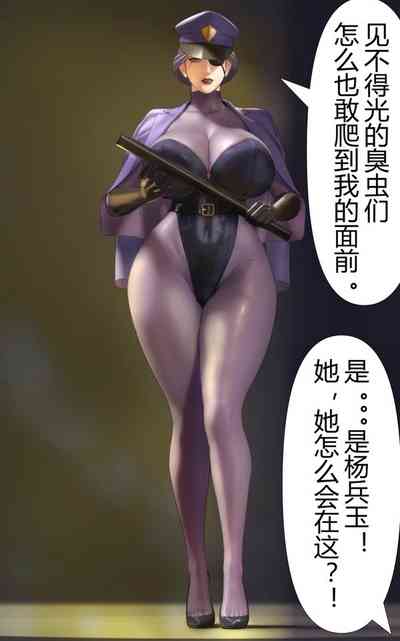 第35頁圖