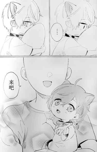 第7页图