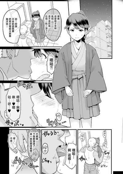 第15頁圖