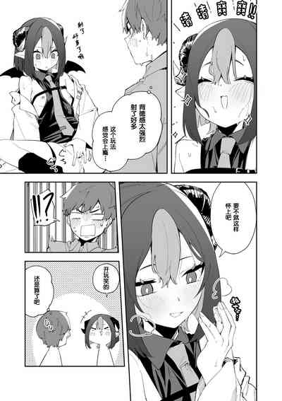 第15页图