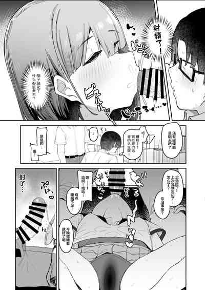 第11页图