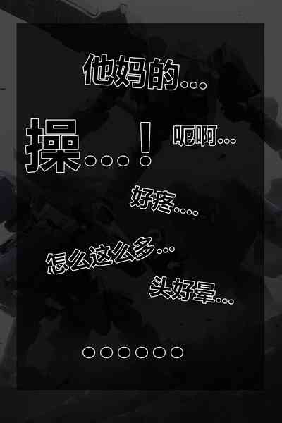 第23页图