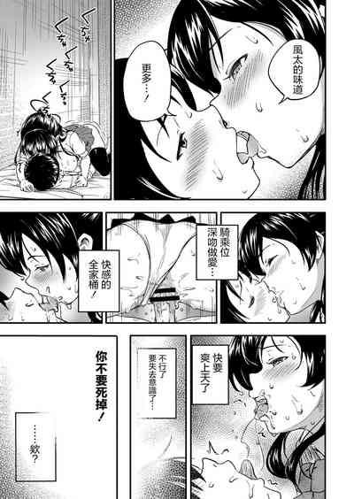 第23頁圖