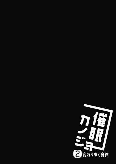 第27頁圖