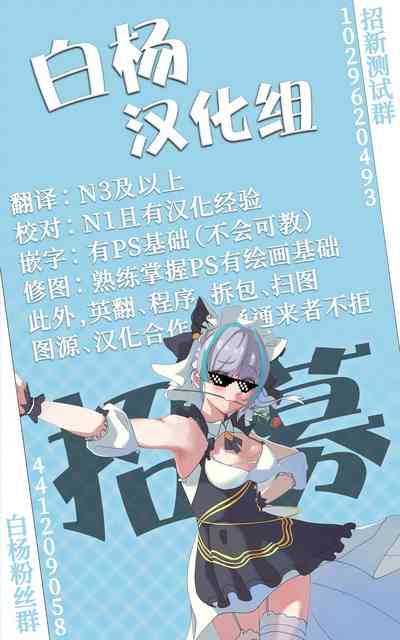 第31页图