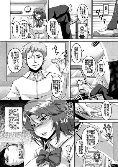 第19页 封面 - HaSM.cc