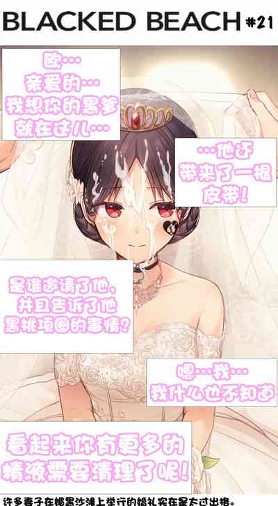 第23页图
