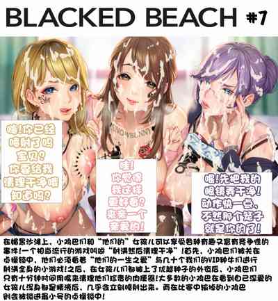 第7页图