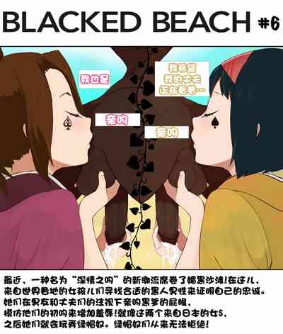 第43页图