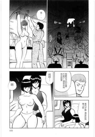 第115页图
