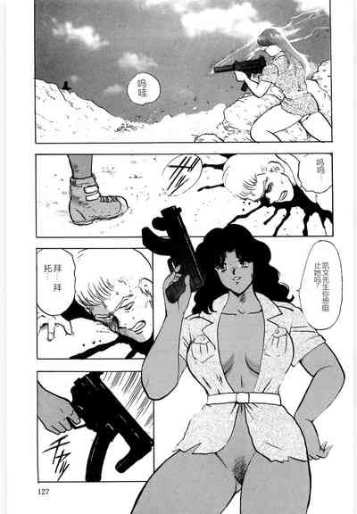 第127页图