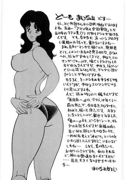 第163页图