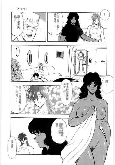 第39页图
