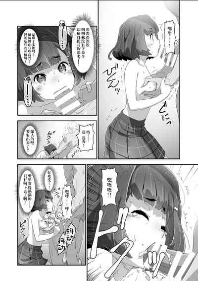第11页图