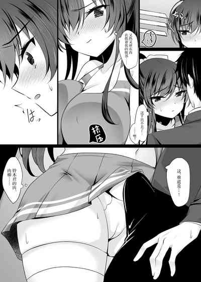 第11页图