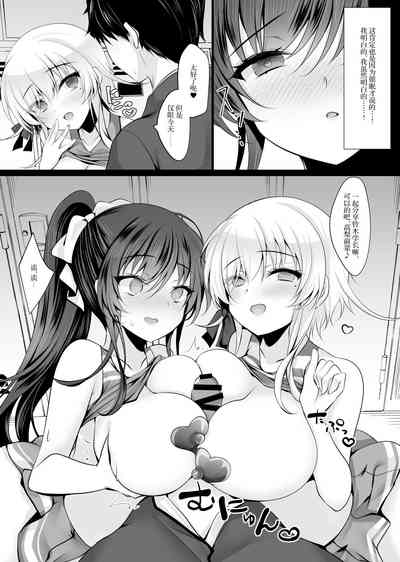 第27页图