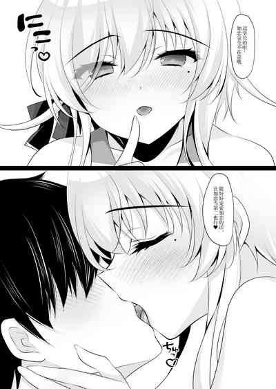 第39页图