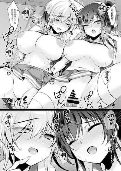 第43页图
