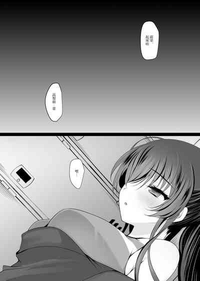 第55页图