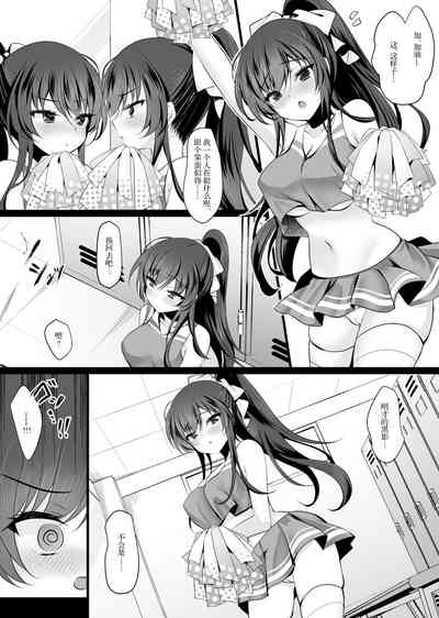 第7页图