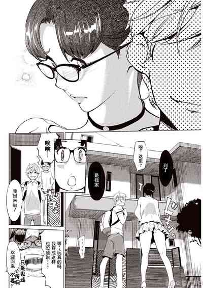 第31頁圖