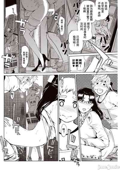 第47頁圖