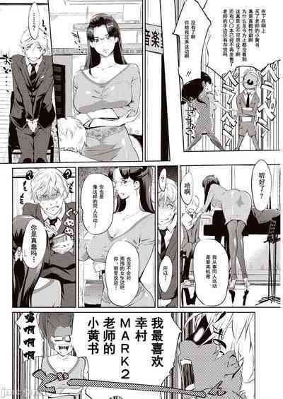 第7頁圖