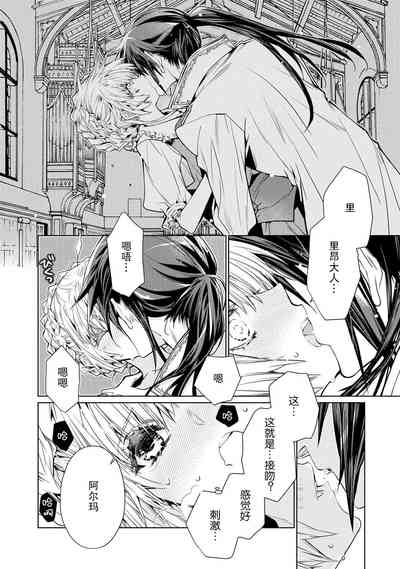 第27頁圖