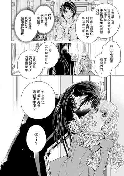 第43頁圖