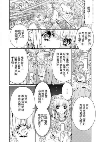 第47頁圖