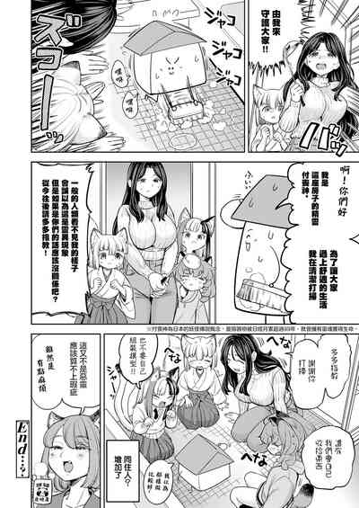 第31页图