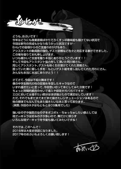 第27页图