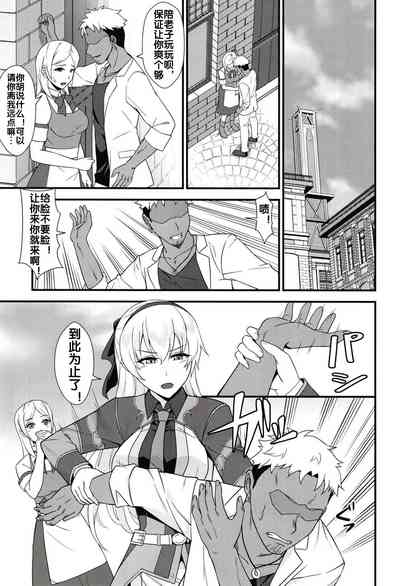 第3页图