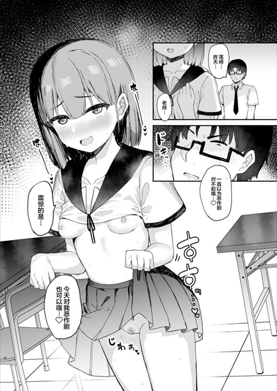 第27页图