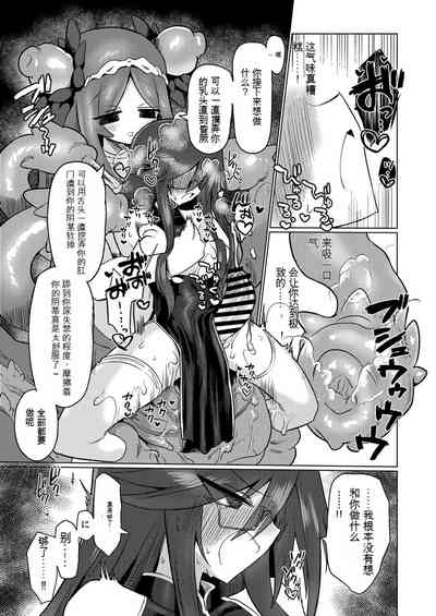 第31页图