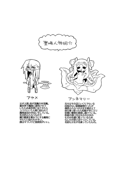 第43页图