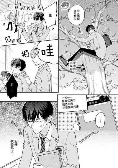 第19頁圖