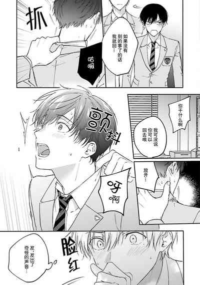 第27頁圖