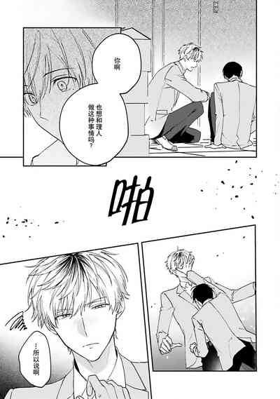 第35頁圖